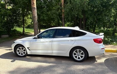 BMW 3 серия, 2019 год, 3 520 000 рублей, 1 фотография