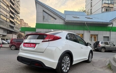 Honda Civic IX, 2012 год, 900 000 рублей, 1 фотография