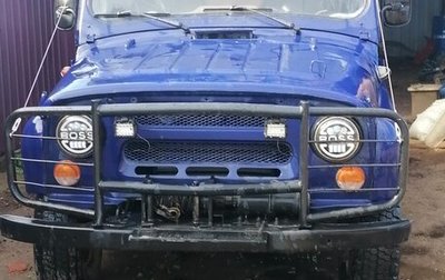 ЛуАЗ 3151, 2003 год, 400 000 рублей, 1 фотография