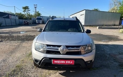 Renault Duster I рестайлинг, 2016 год, 650 000 рублей, 1 фотография