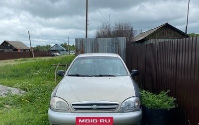 Chevrolet Lanos I, 2008 год, 80 000 рублей, 1 фотография