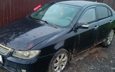 Lifan Solano I (630) рестайлинг, 2011 год, 60 000 рублей, 1 фотография