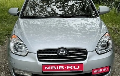 Hyundai Verna II, 2007 год, 470 000 рублей, 1 фотография