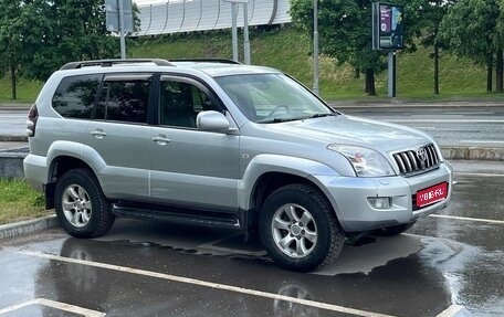 Toyota Land Cruiser Prado 120 рестайлинг, 2006 год, 2 150 000 рублей, 1 фотография