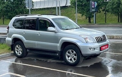 Toyota Land Cruiser Prado 120 рестайлинг, 2006 год, 2 150 000 рублей, 1 фотография