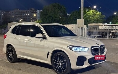 BMW X5, 2021 год, 9 350 000 рублей, 1 фотография