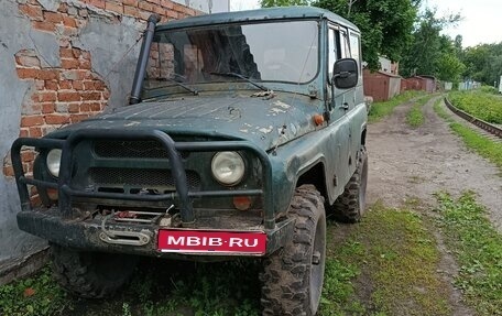 ЛуАЗ 469, 1974 год, 120 000 рублей, 1 фотография