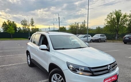 Volkswagen Tiguan I, 2015 год, 1 950 000 рублей, 1 фотография