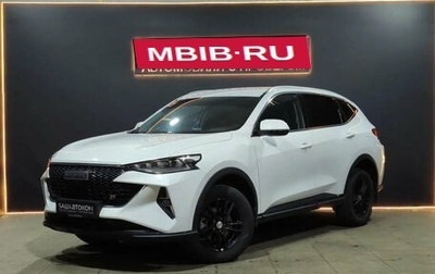 Haval F7 I, 2023 год, 2 100 000 рублей, 1 фотография
