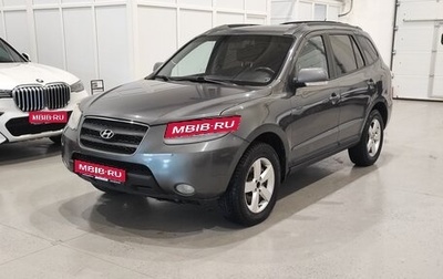 Hyundai Santa Fe III рестайлинг, 2008 год, 955 000 рублей, 1 фотография
