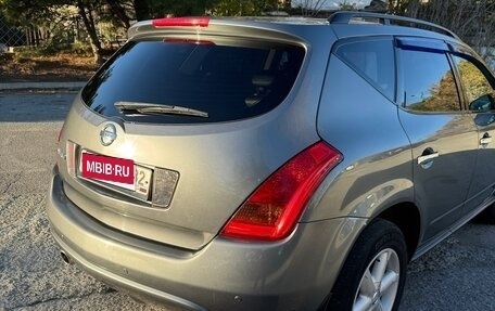 Nissan Murano, 2006 год, 850 000 рублей, 6 фотография
