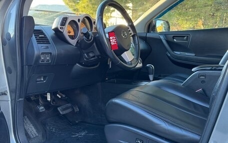 Nissan Murano, 2006 год, 850 000 рублей, 21 фотография