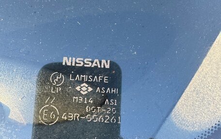 Nissan Murano, 2006 год, 850 000 рублей, 29 фотография