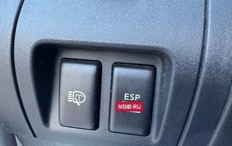 Nissan Murano, 2006 год, 850 000 рублей, 30 фотография