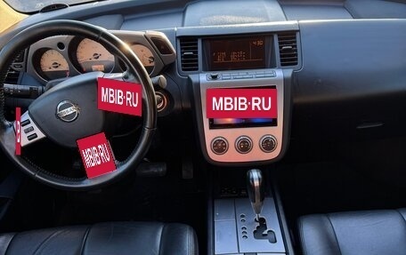 Nissan Murano, 2006 год, 850 000 рублей, 19 фотография