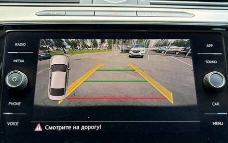 Volkswagen Passat B8 рестайлинг, 2017 год, 2 110 000 рублей, 13 фотография