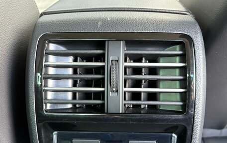 Volkswagen Passat B8 рестайлинг, 2017 год, 2 110 000 рублей, 20 фотография