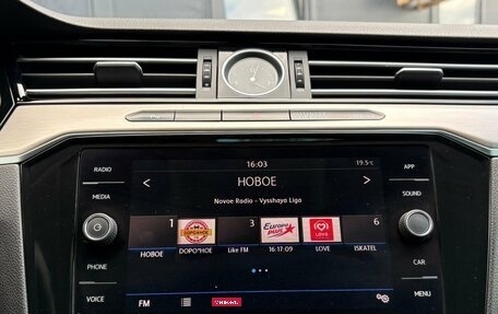 Volkswagen Passat B8 рестайлинг, 2017 год, 2 110 000 рублей, 15 фотография