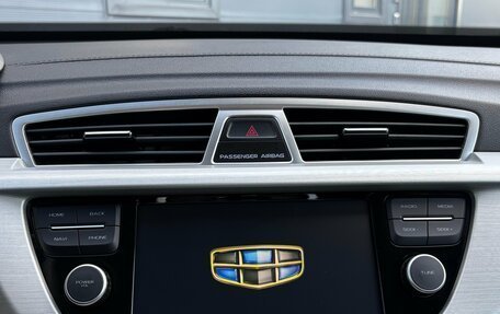 Geely Atlas I, 2020 год, 1 960 000 рублей, 14 фотография