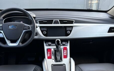 Geely Atlas I, 2020 год, 1 960 000 рублей, 21 фотография