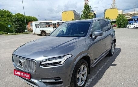 Volvo XC90 II рестайлинг, 2015 год, 2 950 000 рублей, 3 фотография