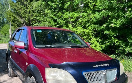 KIA Sorento IV, 2004 год, 550 000 рублей, 2 фотография