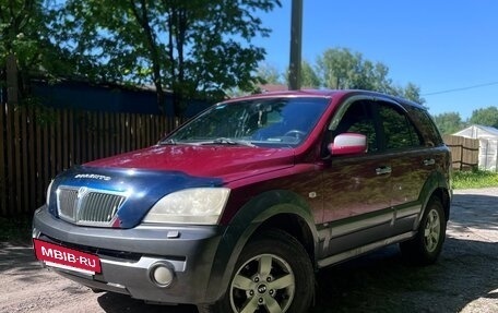 KIA Sorento IV, 2004 год, 550 000 рублей, 3 фотография