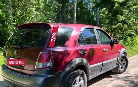 KIA Sorento IV, 2004 год, 550 000 рублей, 7 фотография