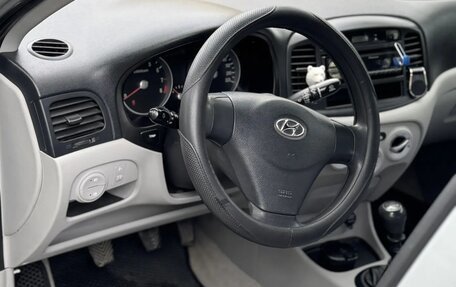 Hyundai Verna II, 2007 год, 470 000 рублей, 10 фотография