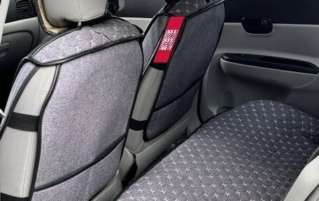 Hyundai Verna II, 2007 год, 470 000 рублей, 4 фотография