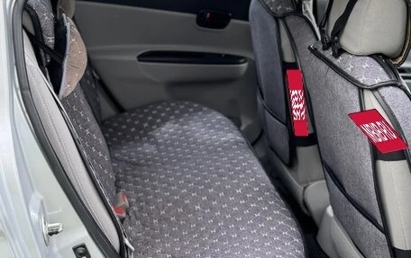 Hyundai Verna II, 2007 год, 470 000 рублей, 13 фотография