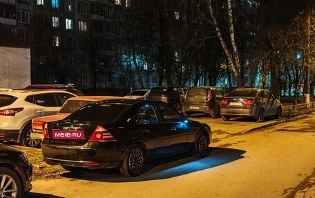 Ford Mondeo III, 2005 год, 630 000 рублей, 5 фотография