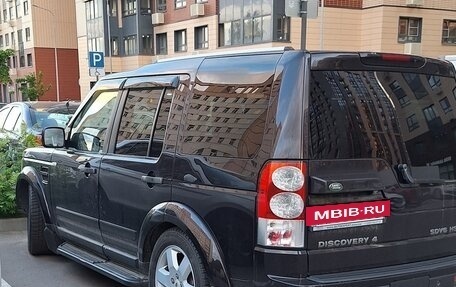 Land Rover Discovery IV, 2012 год, 2 300 000 рублей, 5 фотография