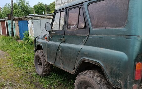 ЛуАЗ 469, 1974 год, 120 000 рублей, 2 фотография