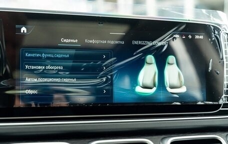 Mercedes-Benz GLE, 2026 год, 13 390 000 рублей, 26 фотография