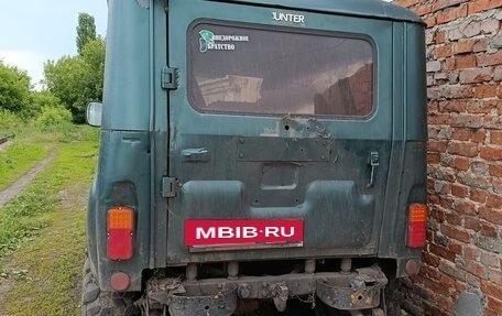 ЛуАЗ 469, 1974 год, 120 000 рублей, 6 фотография