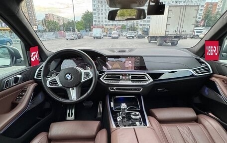 BMW X5, 2021 год, 9 350 000 рублей, 5 фотография