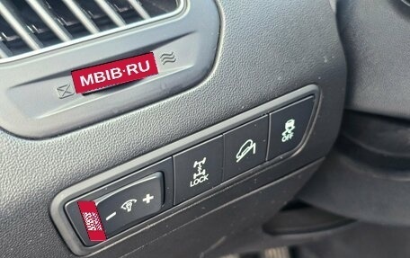 Hyundai ix35 I рестайлинг, 2011 год, 1 240 000 рублей, 9 фотография