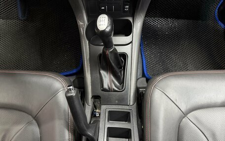 Lifan X60 I рестайлинг, 2017 год, 910 000 рублей, 11 фотография