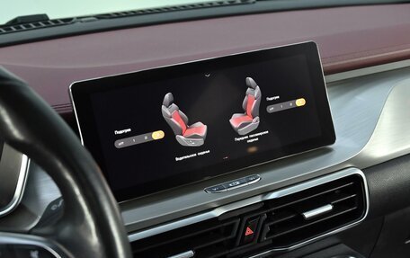 Geely Coolray I, 2022 год, 1 345 000 рублей, 9 фотография