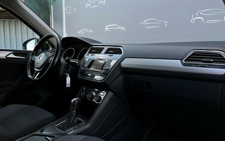 Volkswagen Tiguan II, 2017 год, 1 498 800 рублей, 7 фотография