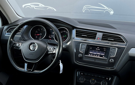 Volkswagen Tiguan II, 2017 год, 1 498 800 рублей, 15 фотография