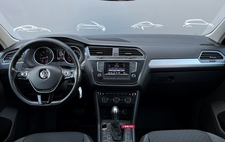 Volkswagen Tiguan II, 2017 год, 1 498 800 рублей, 6 фотография