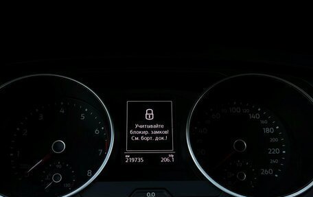 Volkswagen Tiguan II, 2017 год, 1 498 800 рублей, 23 фотография