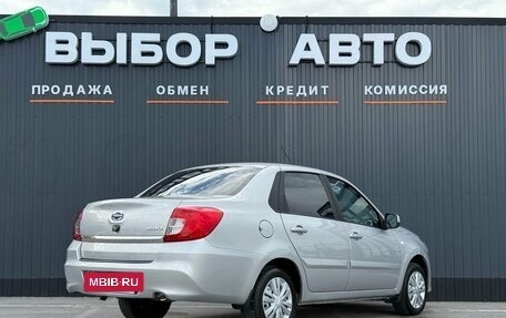 Datsun on-DO I рестайлинг, 2019 год, 650 000 рублей, 2 фотография