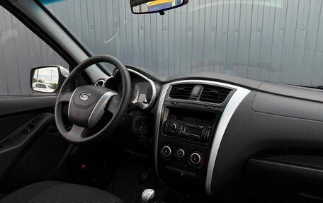 Datsun on-DO I рестайлинг, 2019 год, 650 000 рублей, 15 фотография