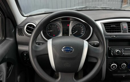 Datsun on-DO I рестайлинг, 2019 год, 650 000 рублей, 13 фотография