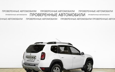 Renault Duster I рестайлинг, 2017 год, 1 499 000 рублей, 3 фотография
