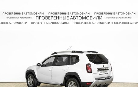 Renault Duster I рестайлинг, 2017 год, 1 499 000 рублей, 4 фотография
