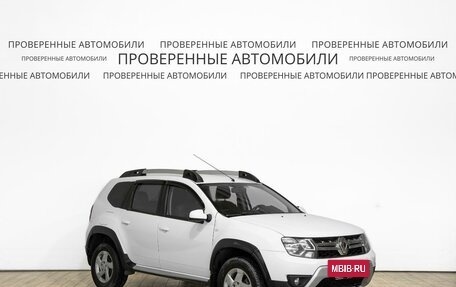 Renault Duster I рестайлинг, 2017 год, 1 499 000 рублей, 2 фотография